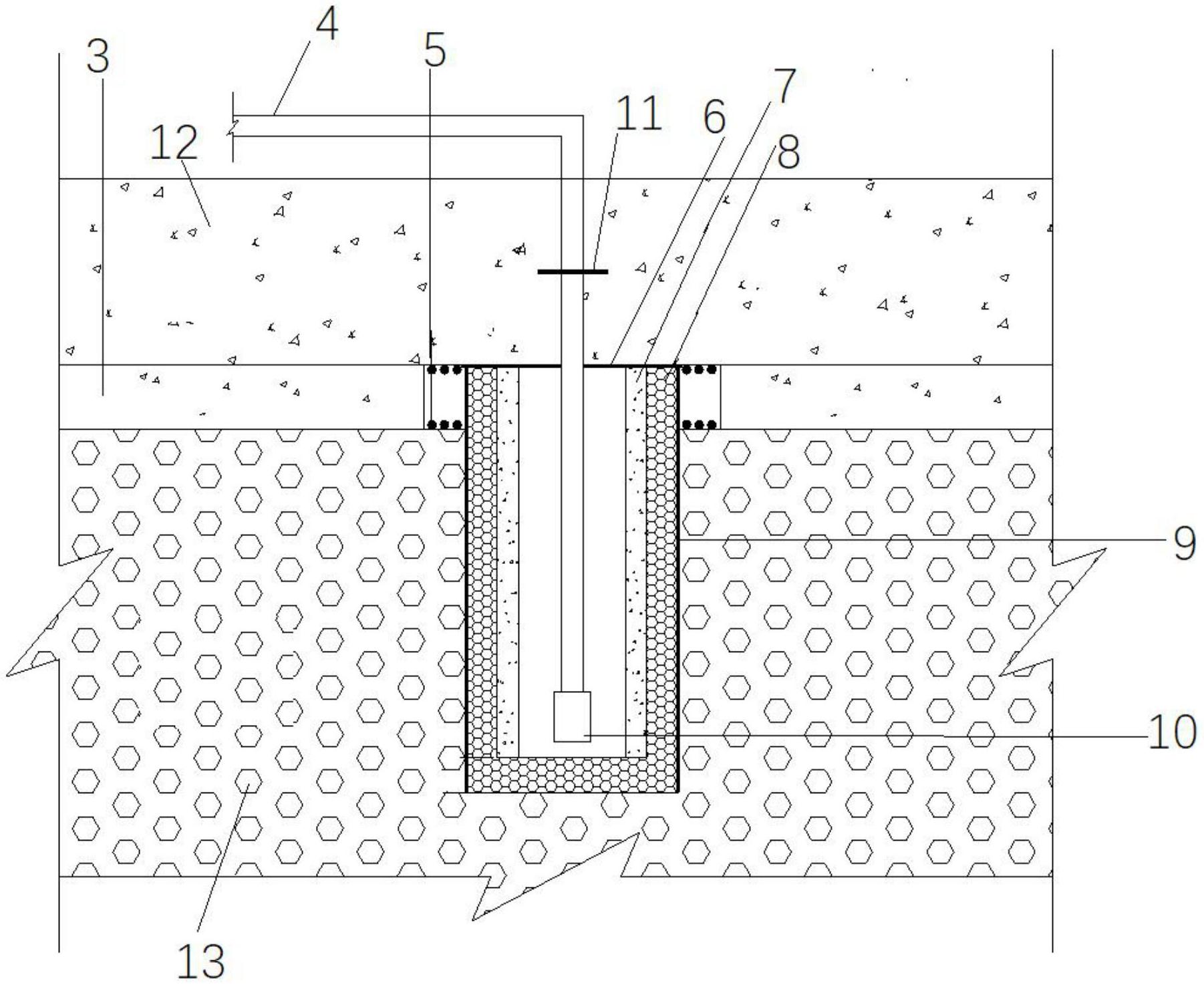 一種富水砂卵石層下穿地鐵隧道用地下水處理施工結構