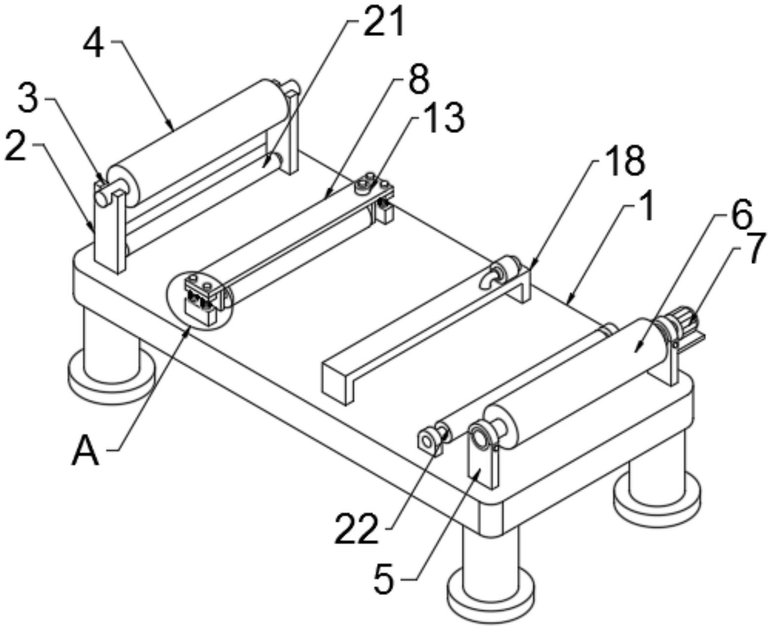 cn212493672u_一种连续生产用涂布机
