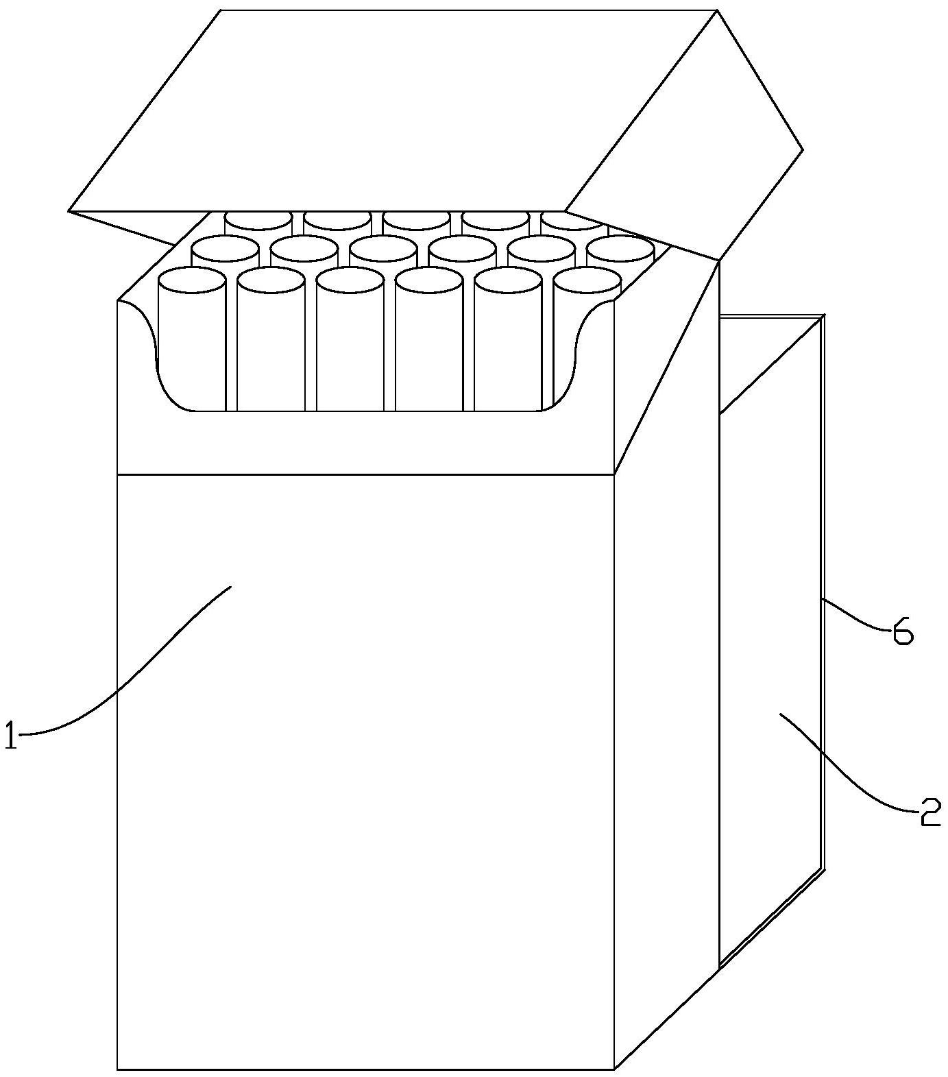 新型多功能环保烟盒专利_专利申请于2020-05-29_专利查询 - 天眼查
