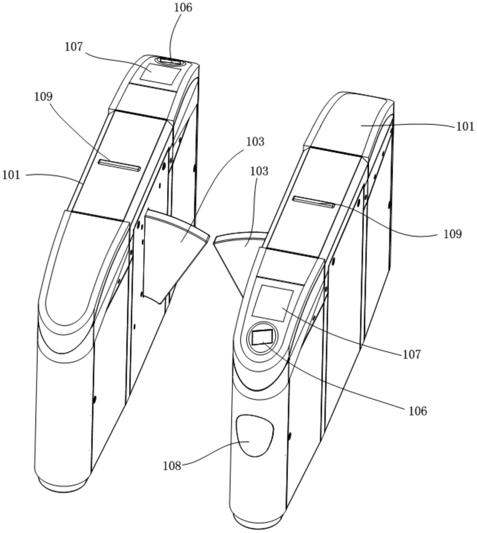 可快速通行的智能人行通道闸机专利_专利申请于undefin