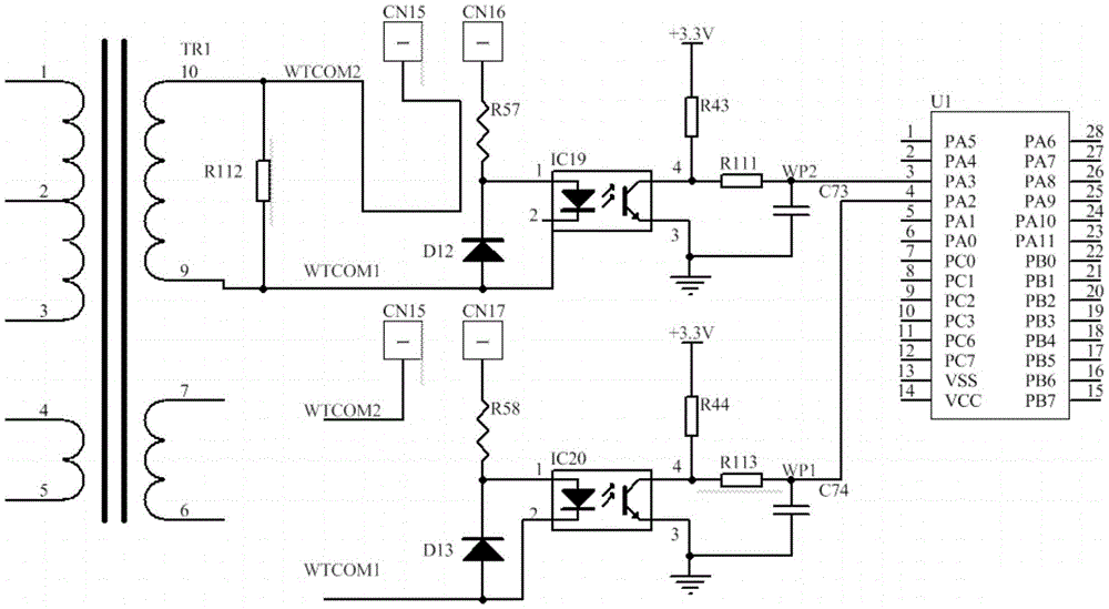 一種基於高頻變壓器的安全隔離水位檢測電路