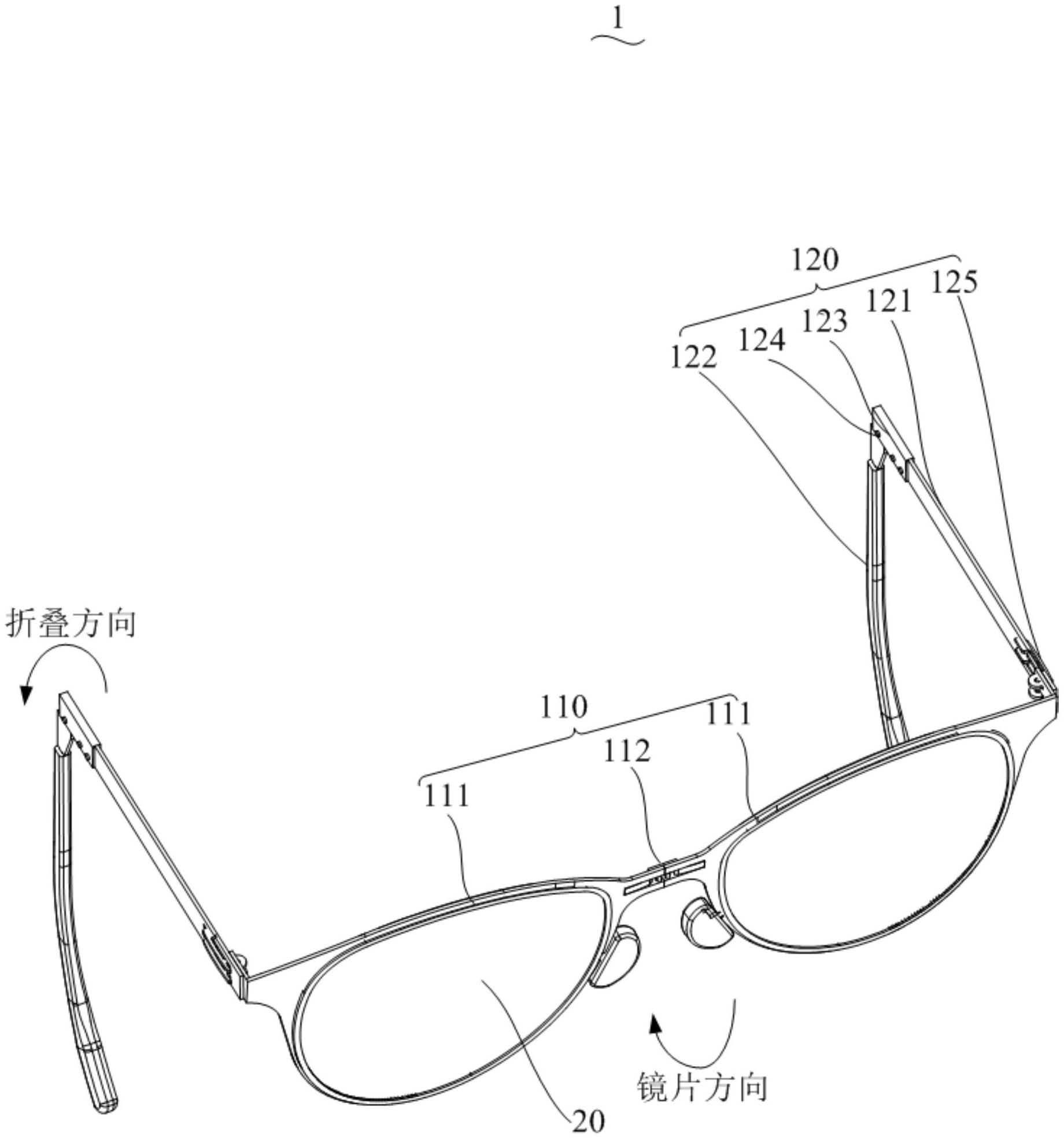 眼镜设计图纸自带尺寸图片