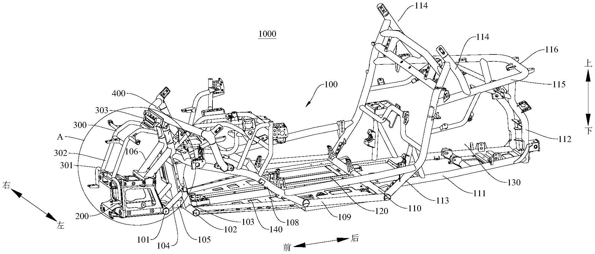 全地形车及其车架