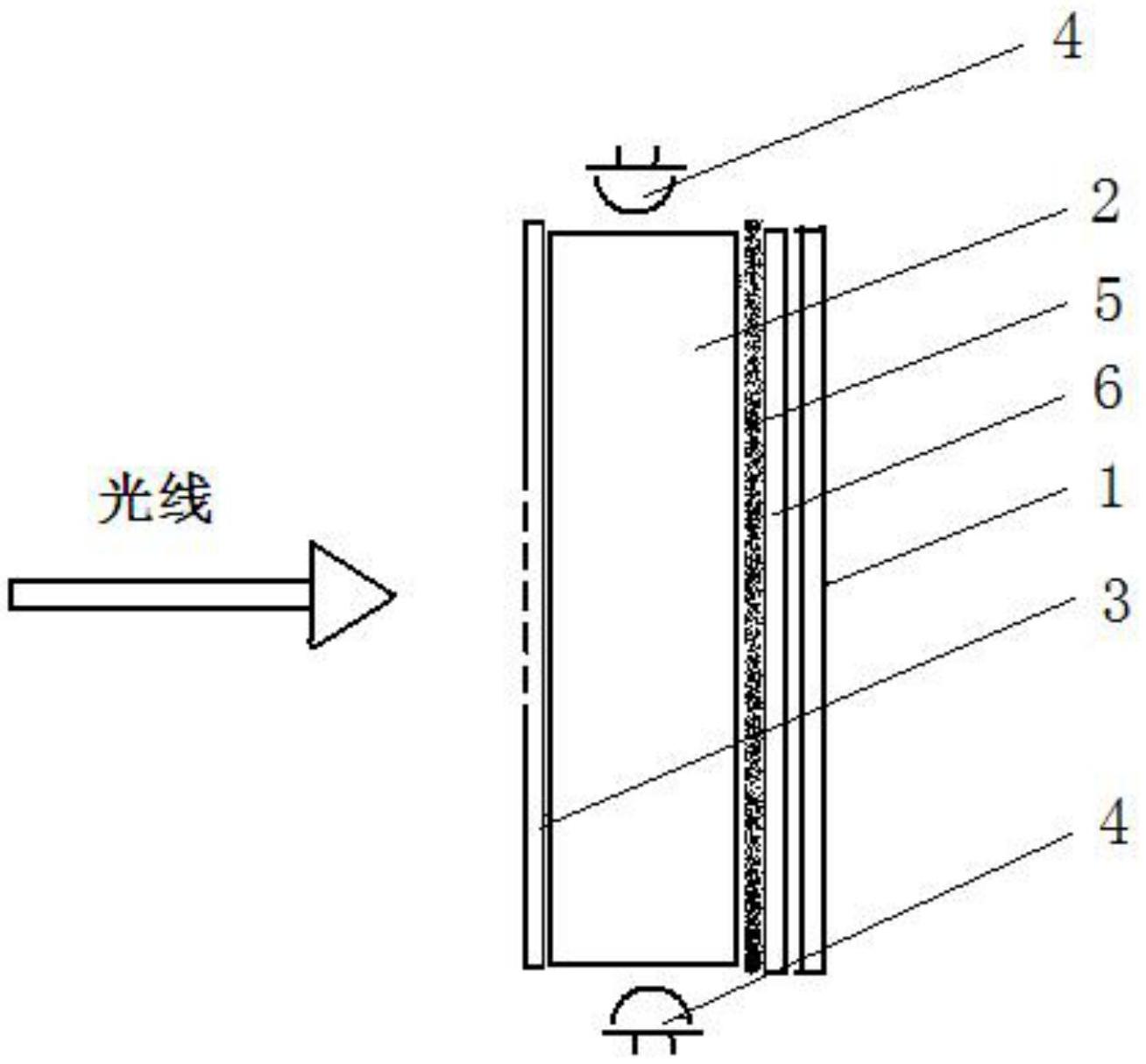 一种兼具自发光和反射功能的复合材料交通标志牌