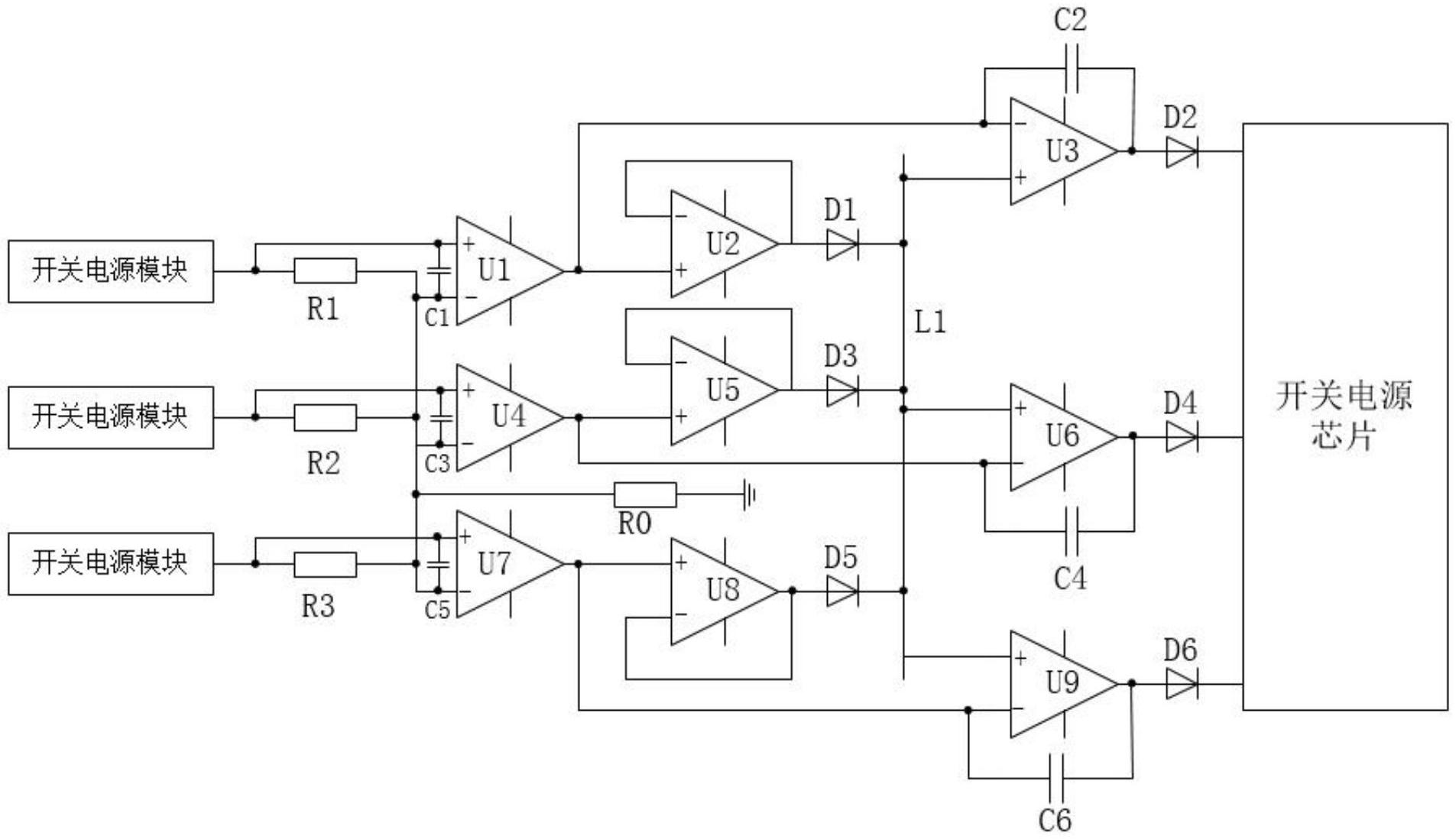 每個開關電源模塊對應的均流支路均包括採樣電阻,減法器,第一二極管及