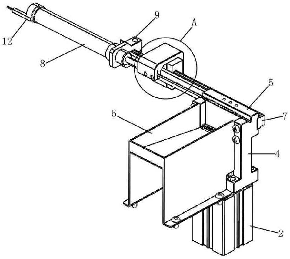 一种芯轴自动上料装置