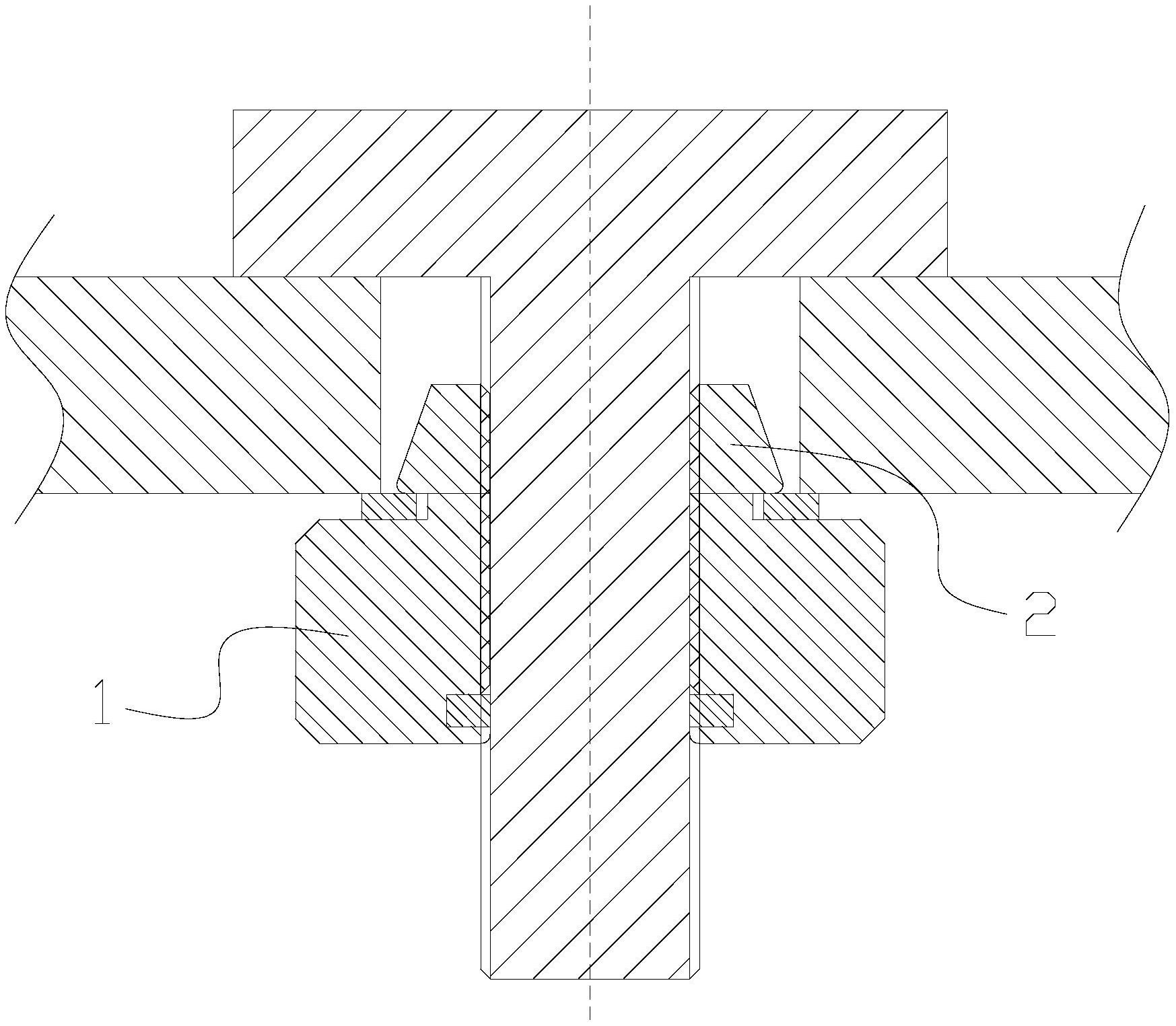 一种液压油缸活塞锁紧螺母