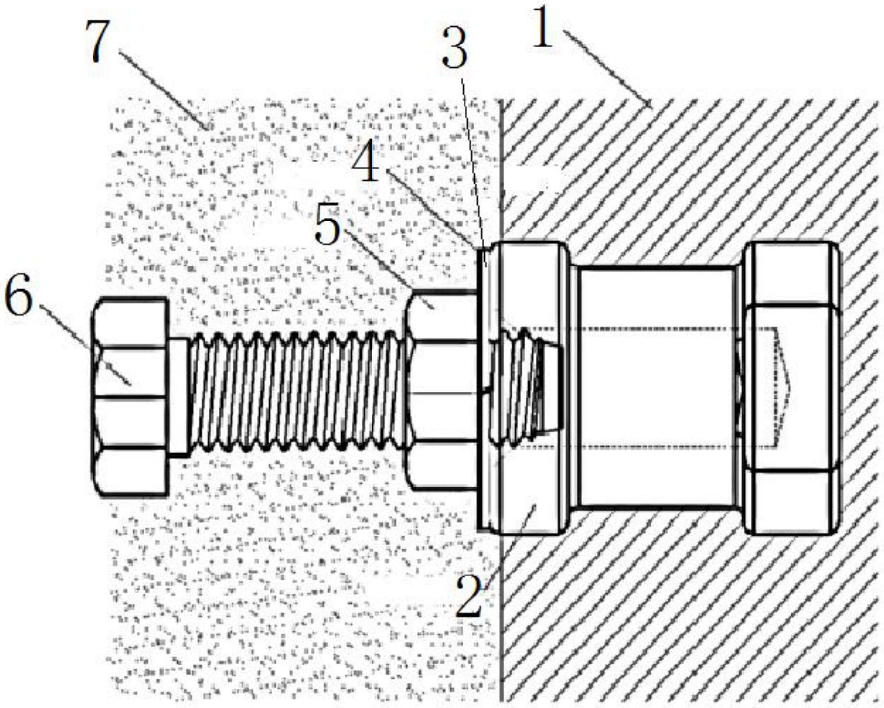 cn212598797u_一种铸入式螺栓的消失模铸造模具