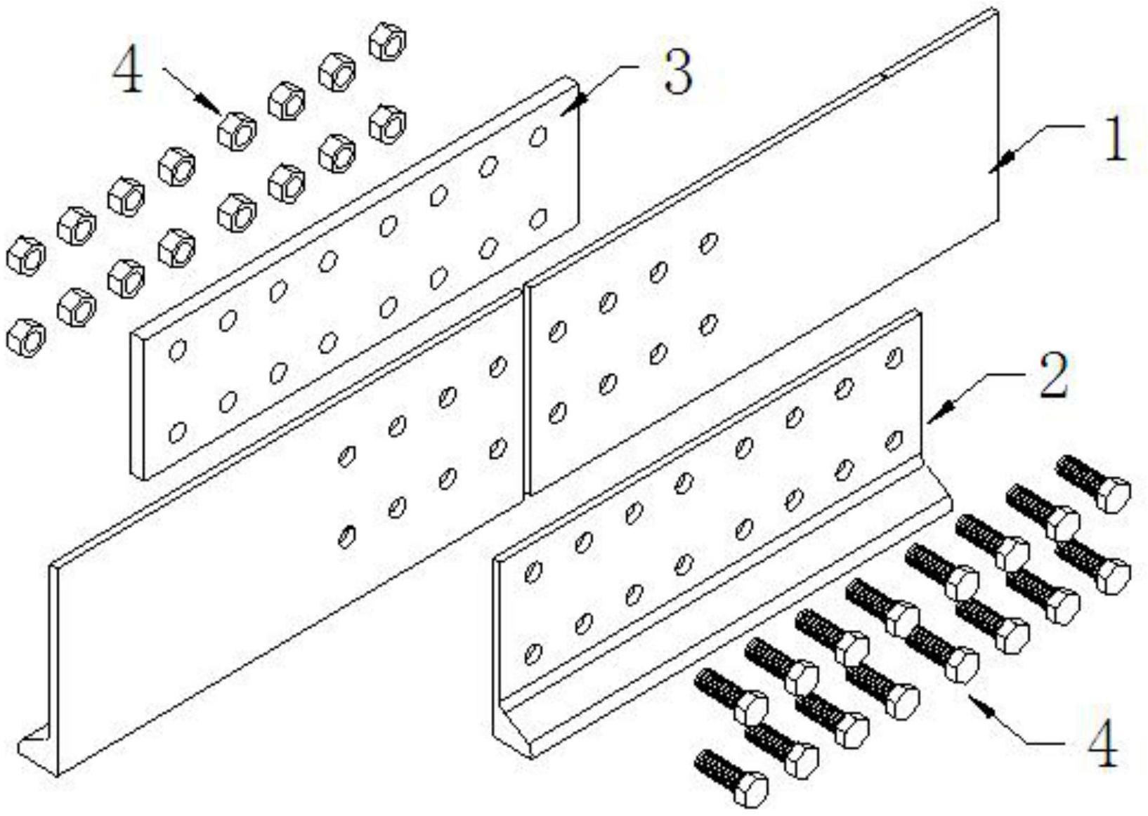 一种桥面板球扁钢加劲肋的连接结构