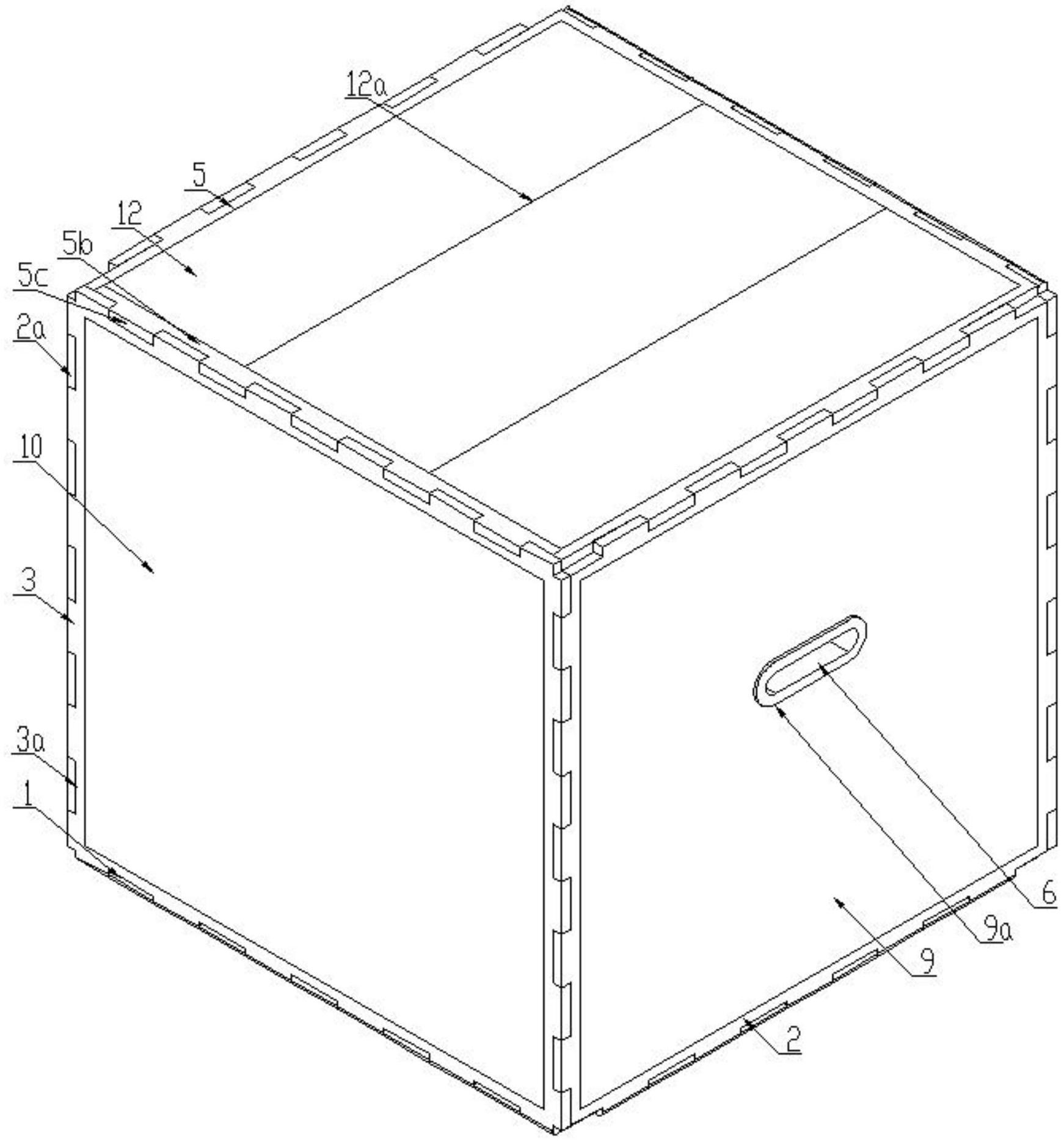 一种快速拆封的瓦楞纸箱