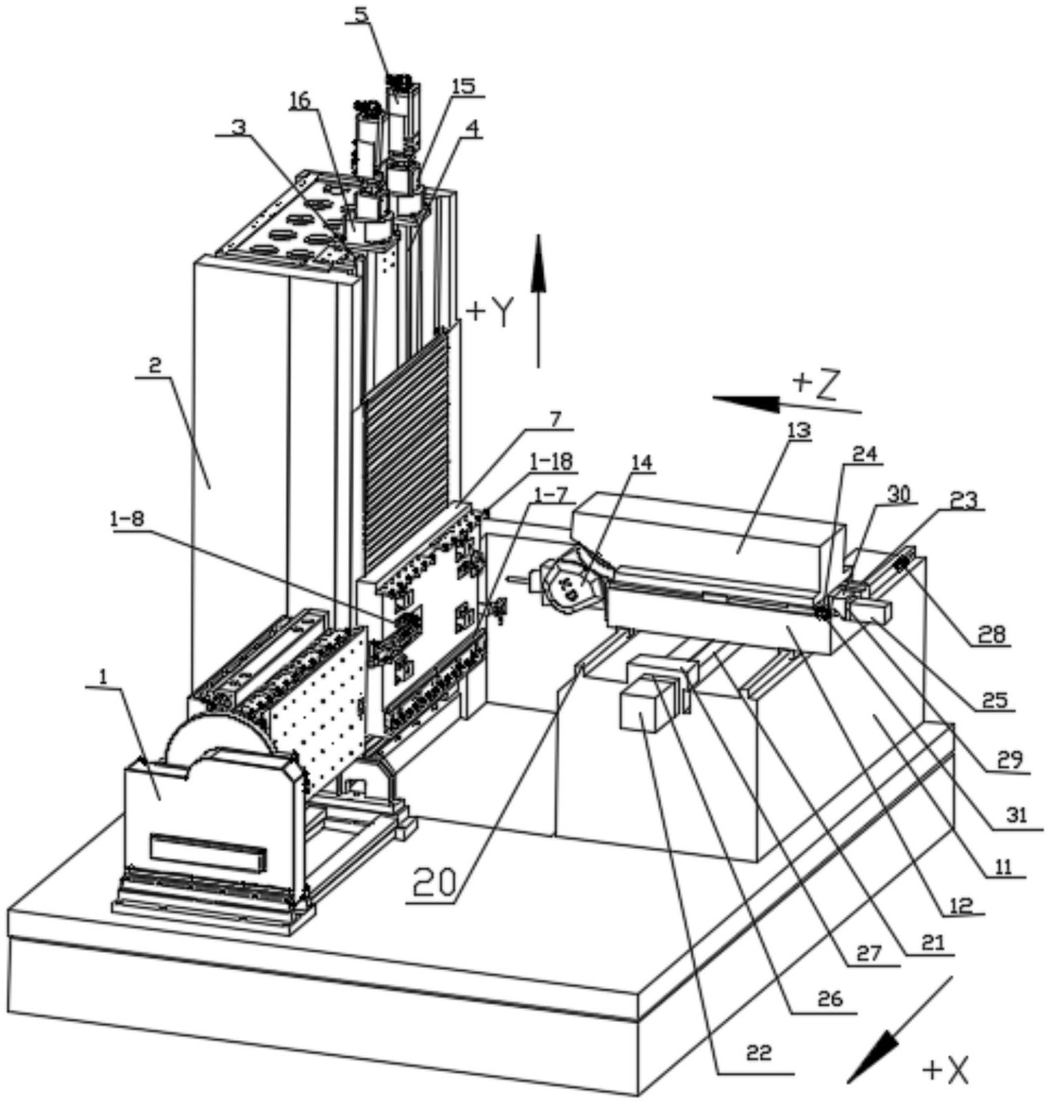 一种工作台上下垂直运动的卧式五轴翻板加工中心