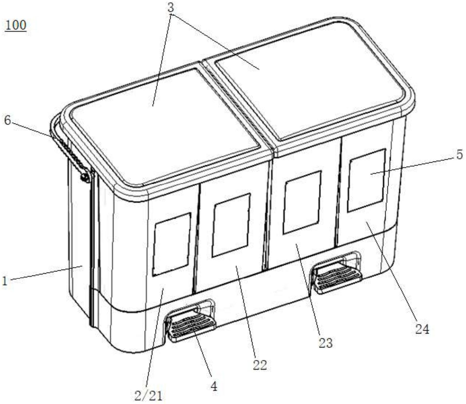 cn212686555u_一种便于分类的四合一垃圾桶有效