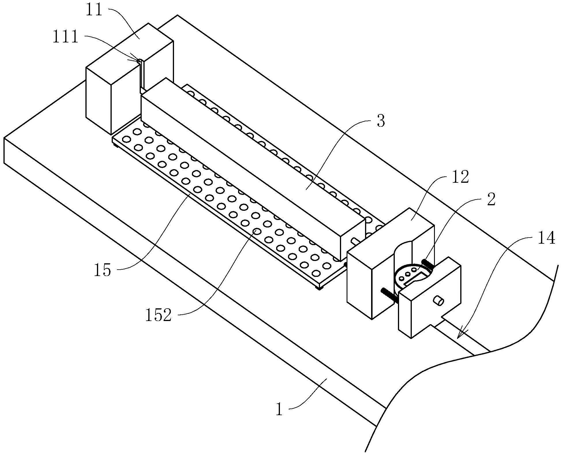 混凝土收缩试验装置