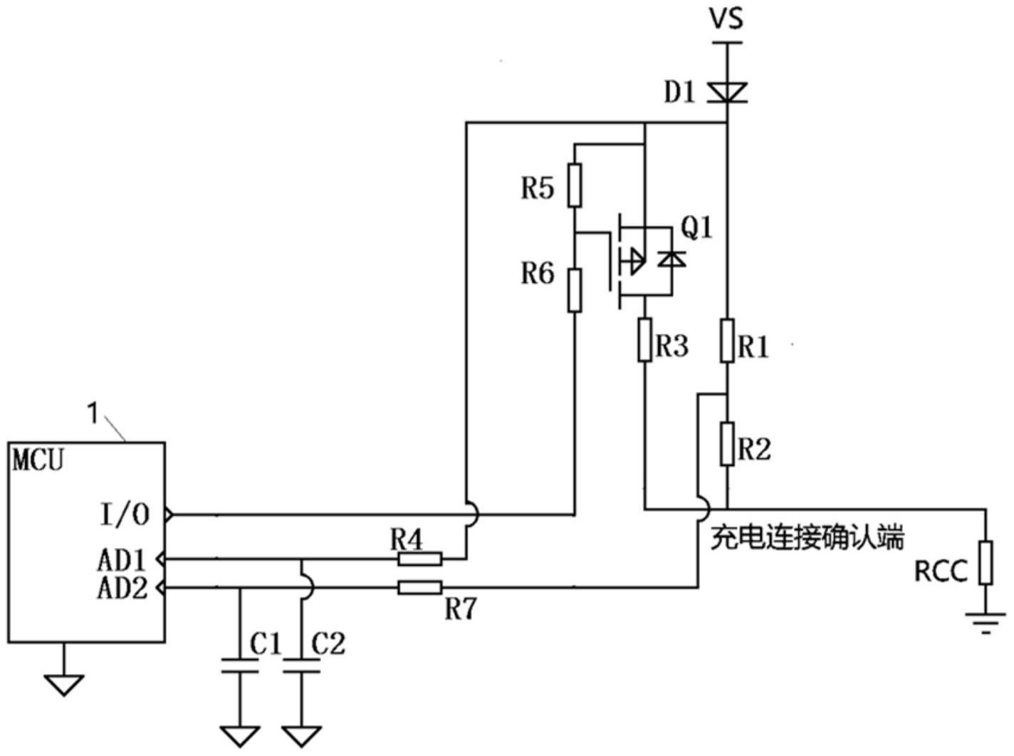 新型公開了一種用於電動車充電裝置的分壓採樣電路,包括mcu,可控開關