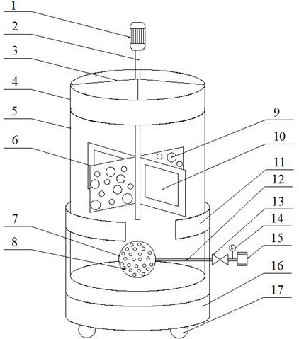 施肥系统用肥料储罐,罐体设置在固定座上,罐体内部设置有机械搅拌机构