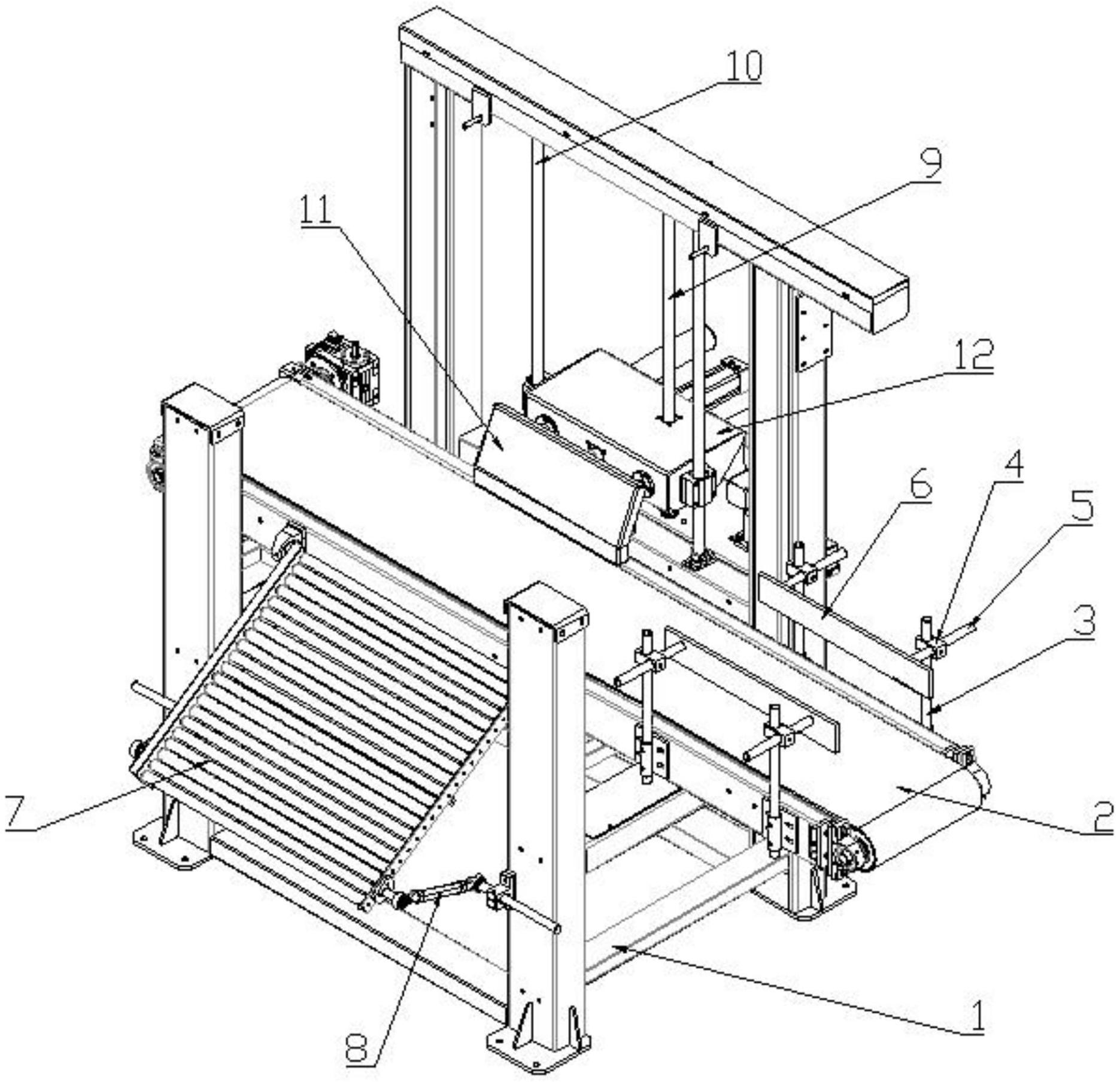 cn212766977u_一种大米包装用升降推包机有效