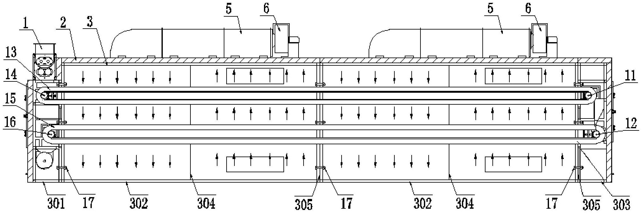 cn212770410u_一种对称加热式污泥连续干化设备