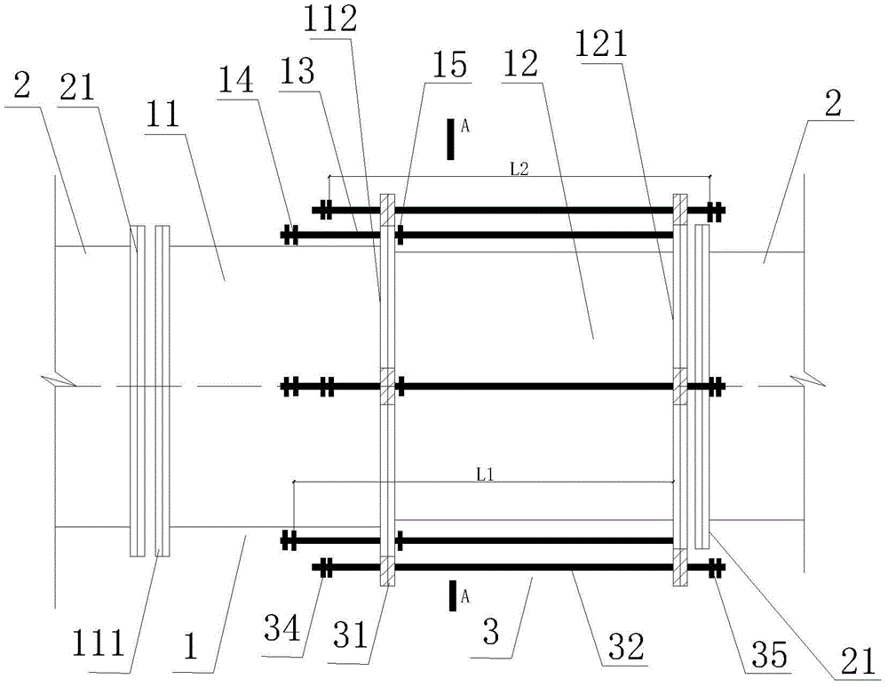 一种管道伸缩节改进装置