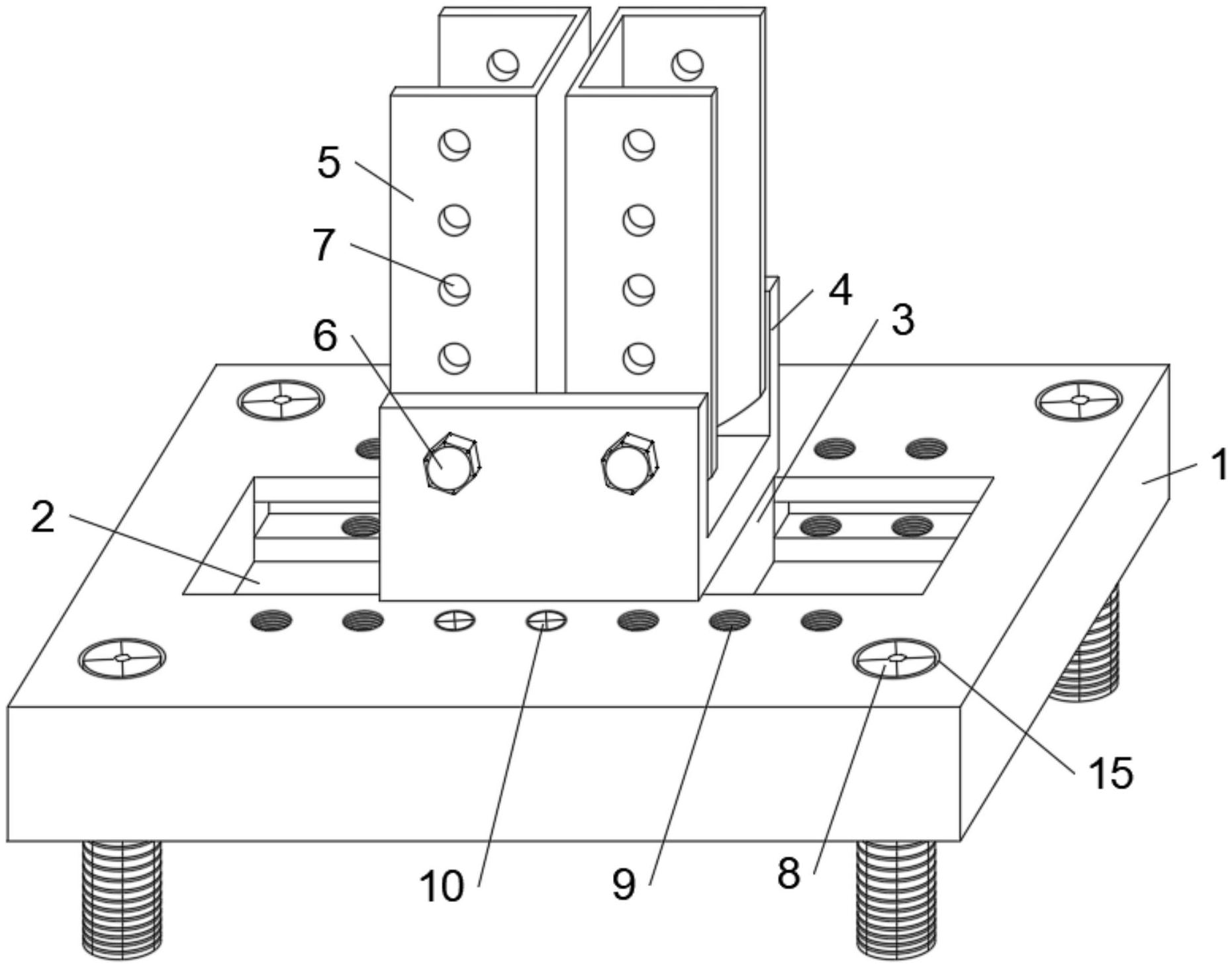一种抗震支架用固定底座