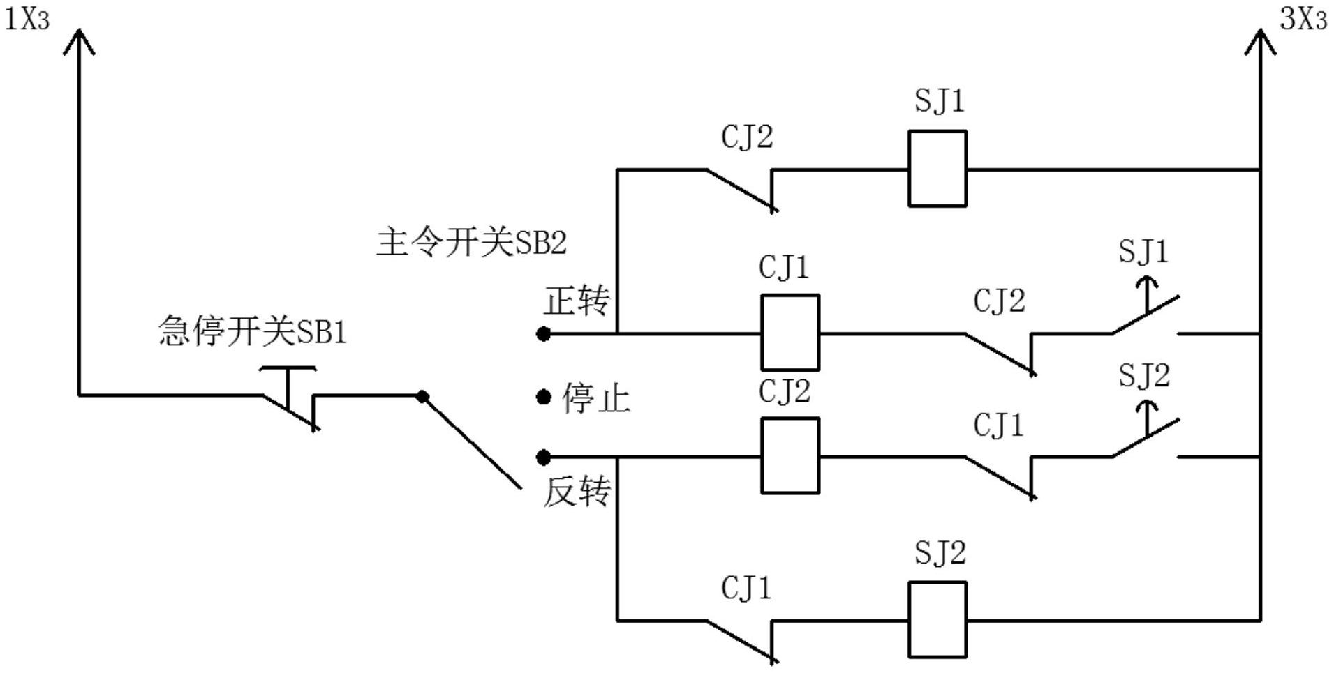 用于c616普通车床主轴正反转控制的电路