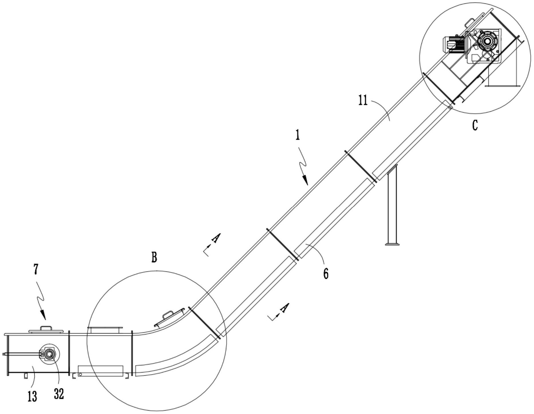一种水冷式大倾角刮板机