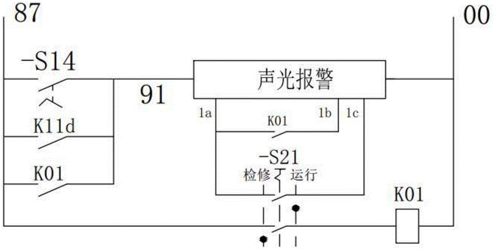 聲光報警器具有第一報警音選擇迴路及第二報警音選擇迴路;腳踏開關