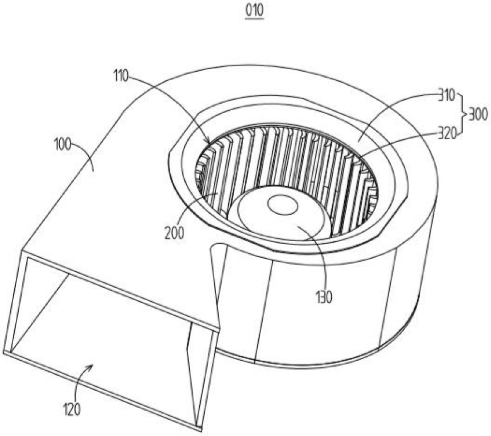 cn212899033u_一种离心风机的蜗壳及空调器有效