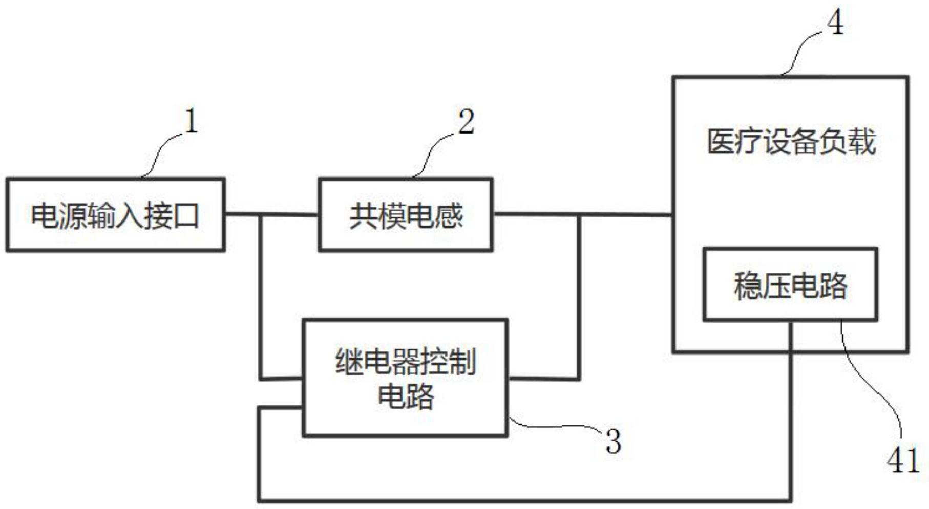 cn212908993u_一种开机共模电感瞬间电流的抑制电路