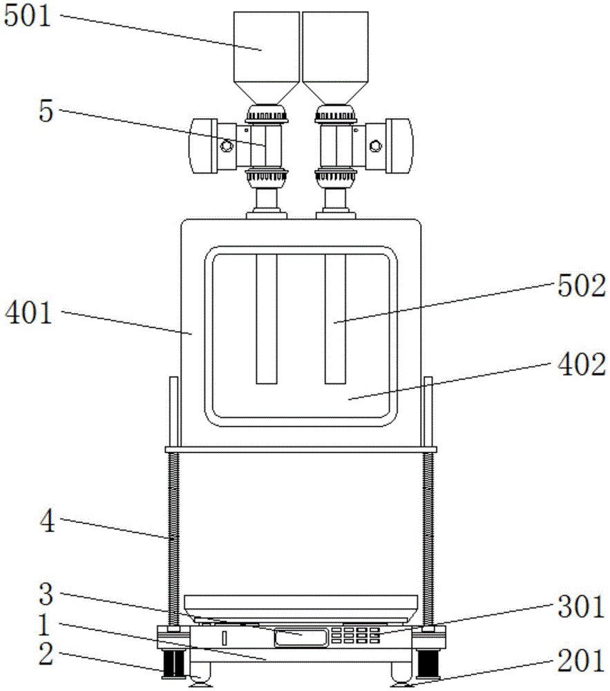 cn212931604u_一种具有防风结构的电子天平有效