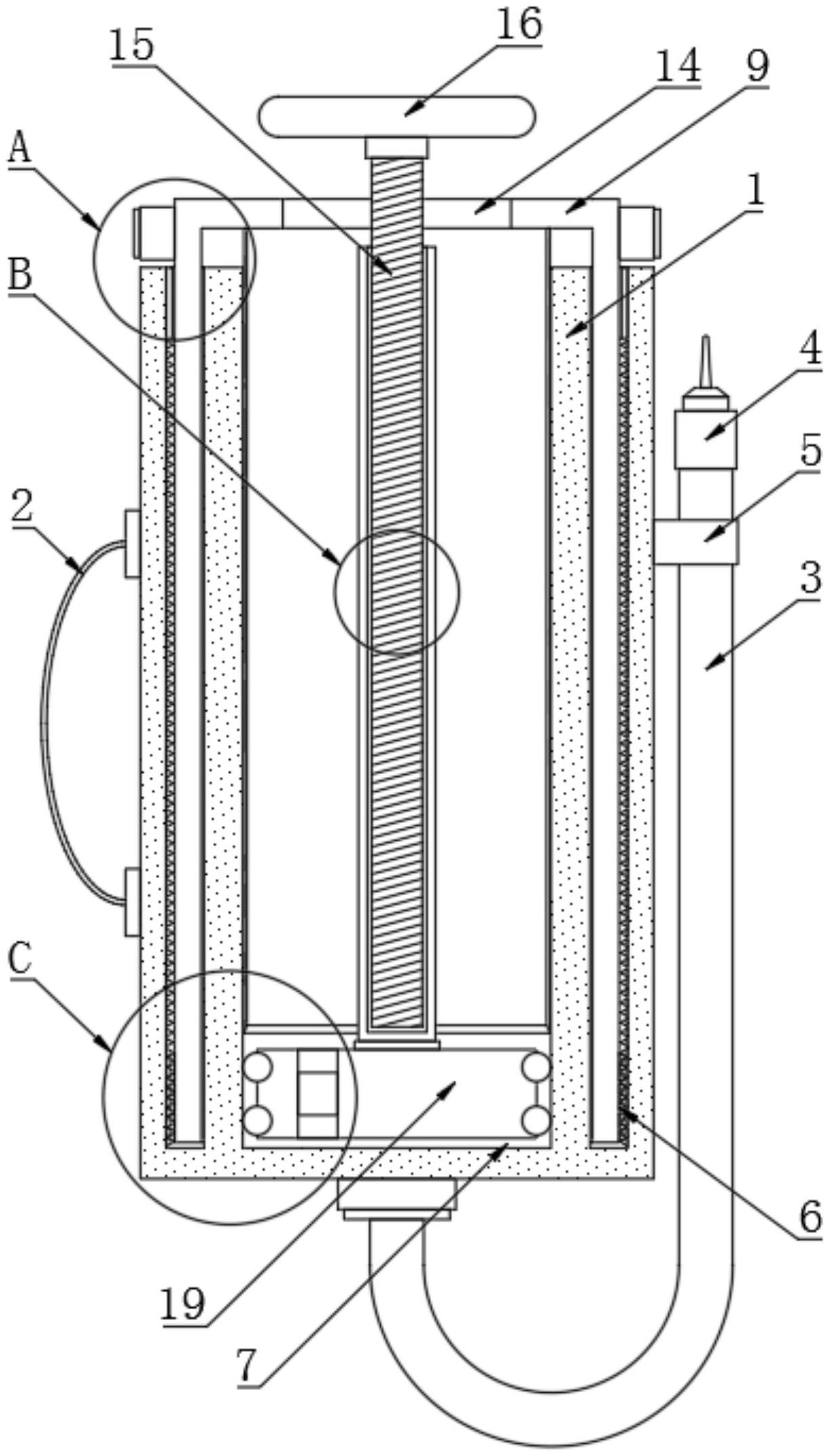 cn212941282u_一种篮球便携式充气装置有效