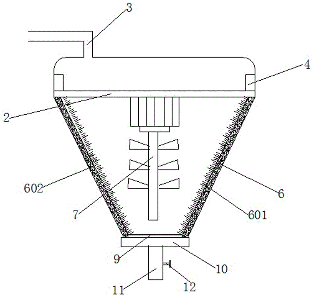cn212974440u_一种漏斗式污水处理沉降池有效