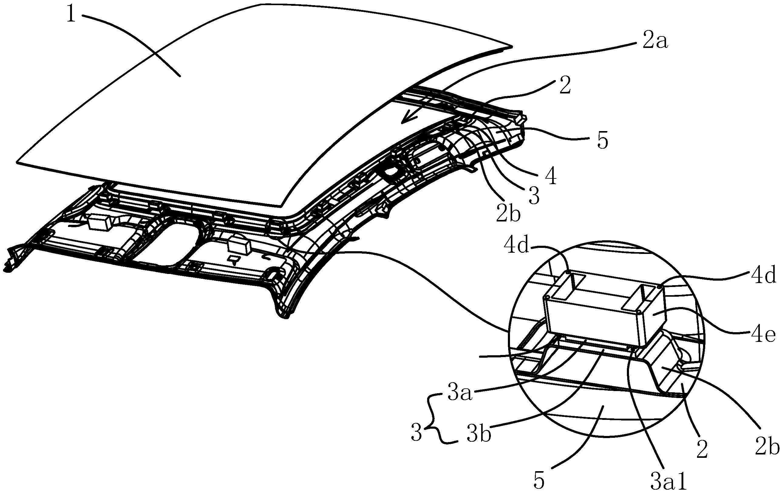 cn212979832u_汽车顶棚与顶盖玻璃的连接结构