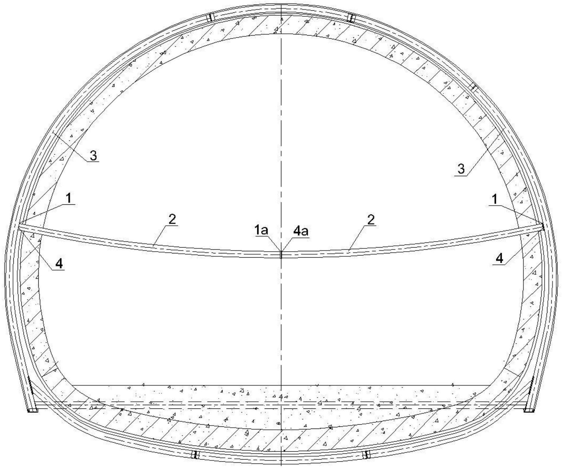 隧道开挖中的临时横撑支护结构