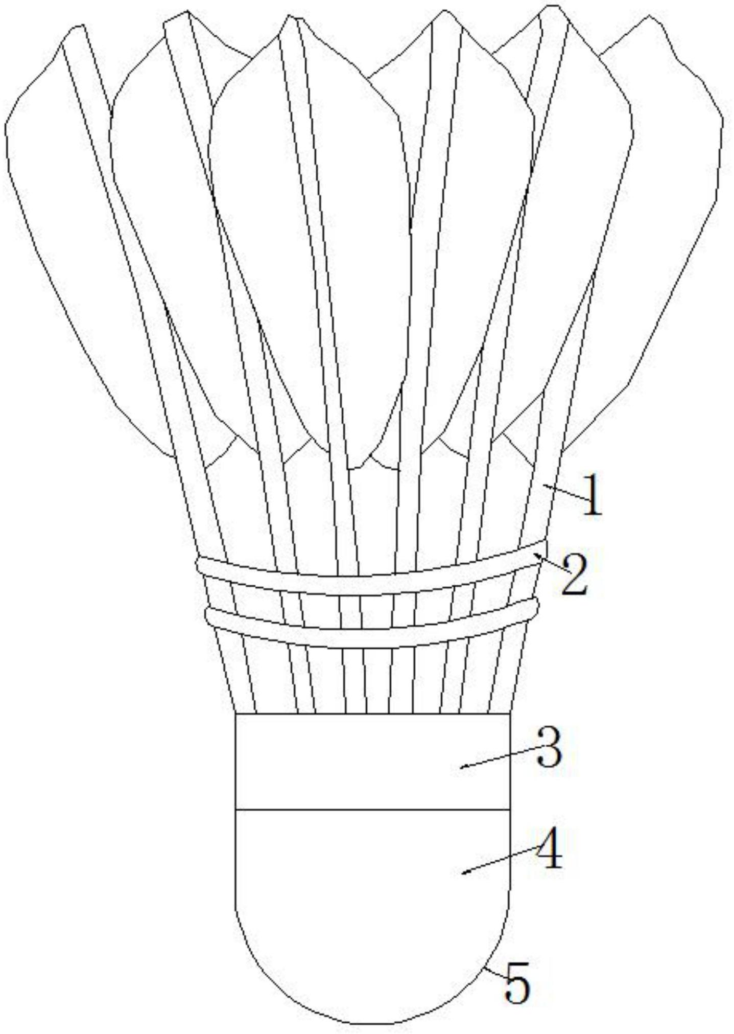 一种组合式羽毛球结构