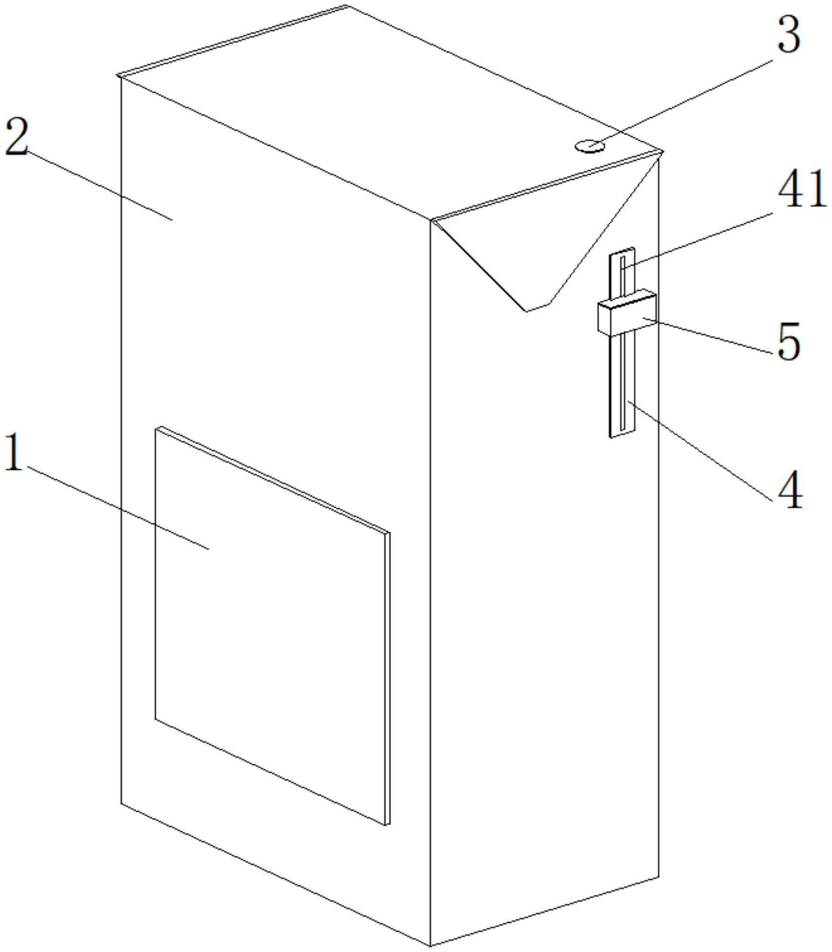 cn213009658u_一种开窗式纸塑包装袋有效