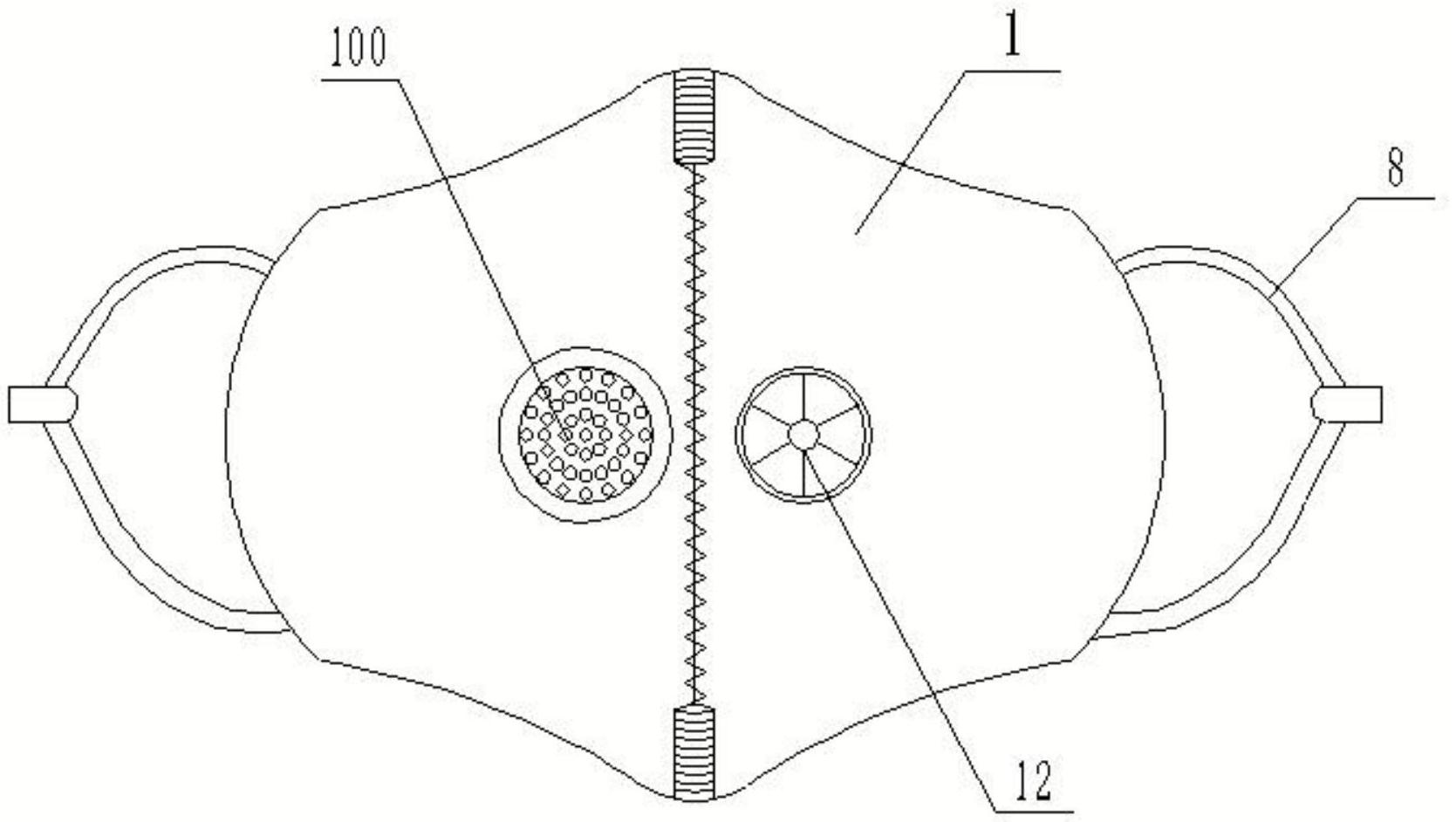 一种可以防护空气颗粒物进入呼吸道的口罩