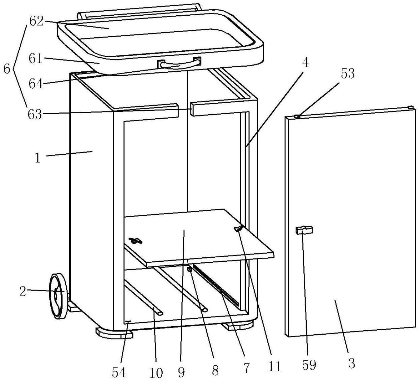 一种智慧城市垃圾回收桶