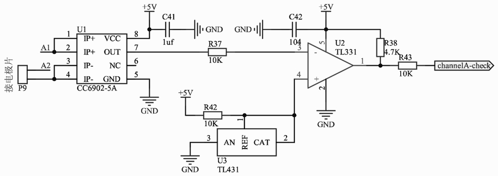 中频治疗仪电极片脱落检测电路