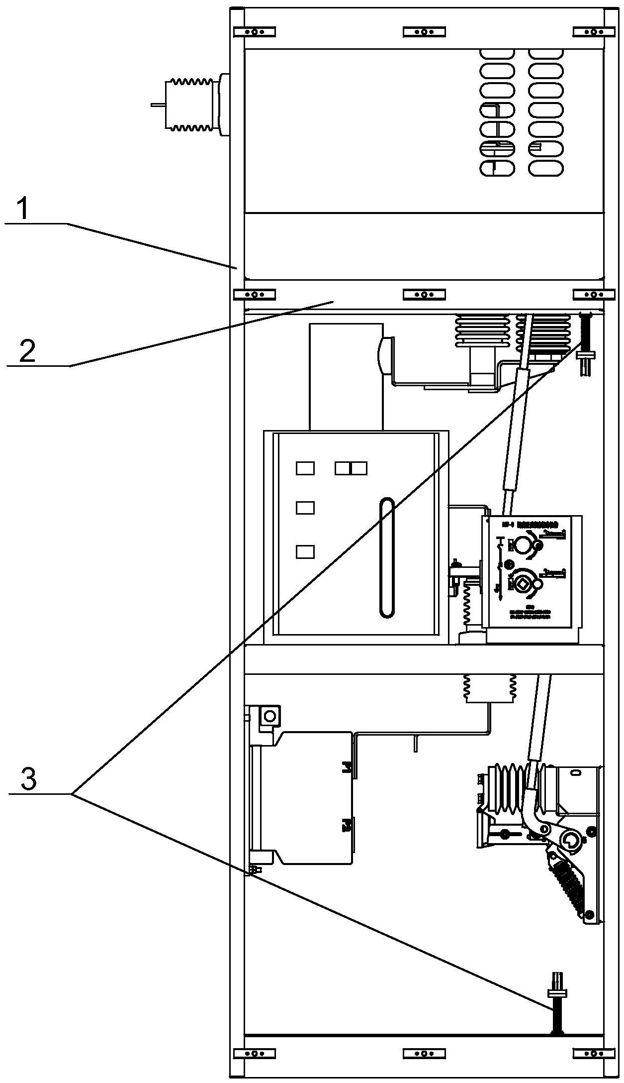 一种户外高压环网柜