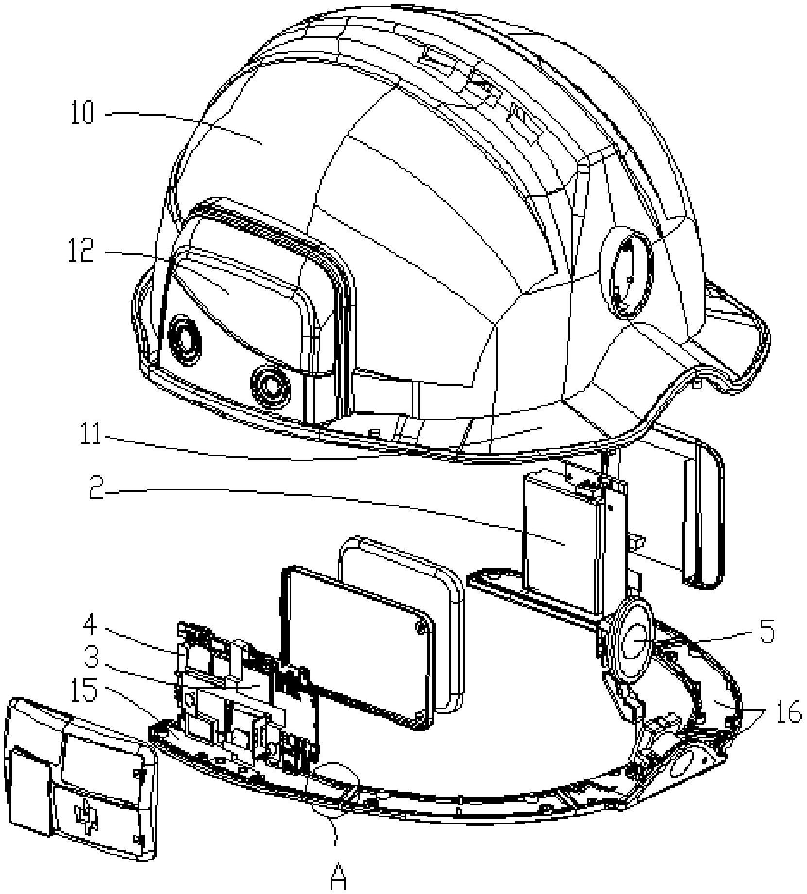 cn213074645u_一种高可靠性且便于更换电池的施工智能安全帽