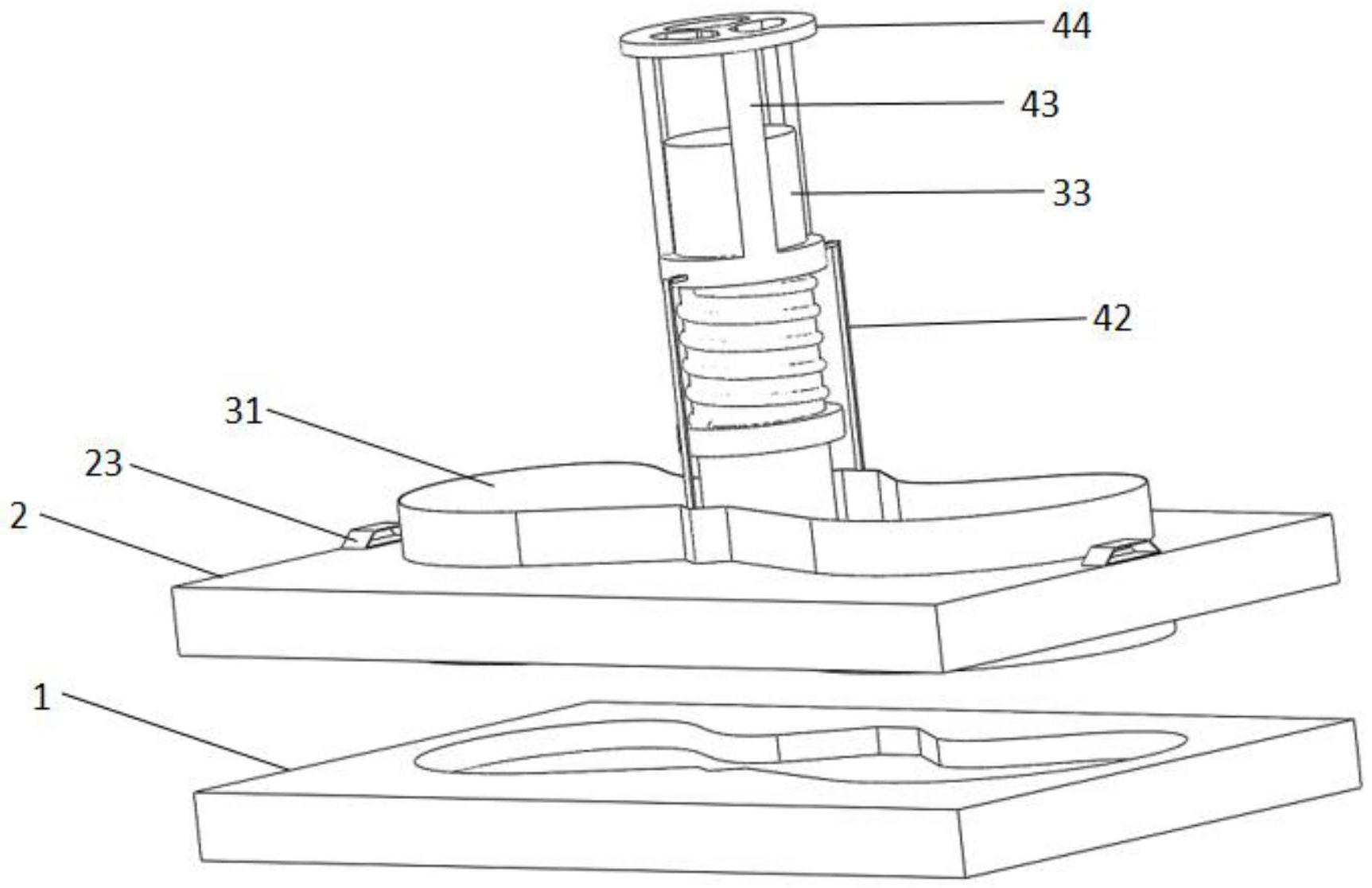 一种防止佩戴护目镜压伤的防压疮泡沫辅料剪裁模具