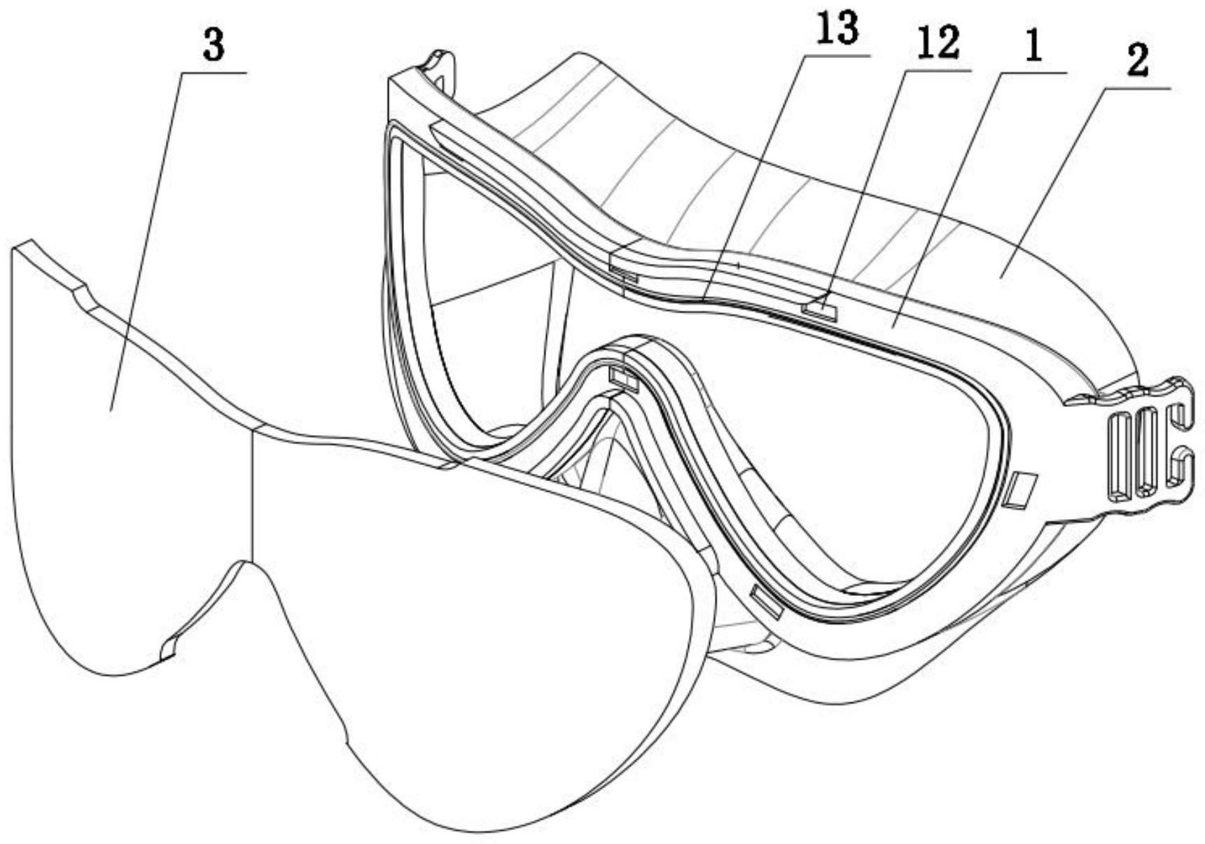 cn213100710u_一种便于更换镜片的潜水镜