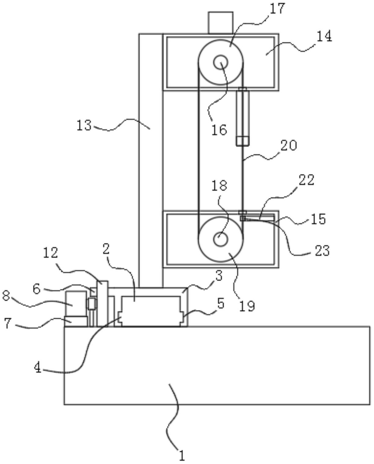 一种锯床底座移动传动机构