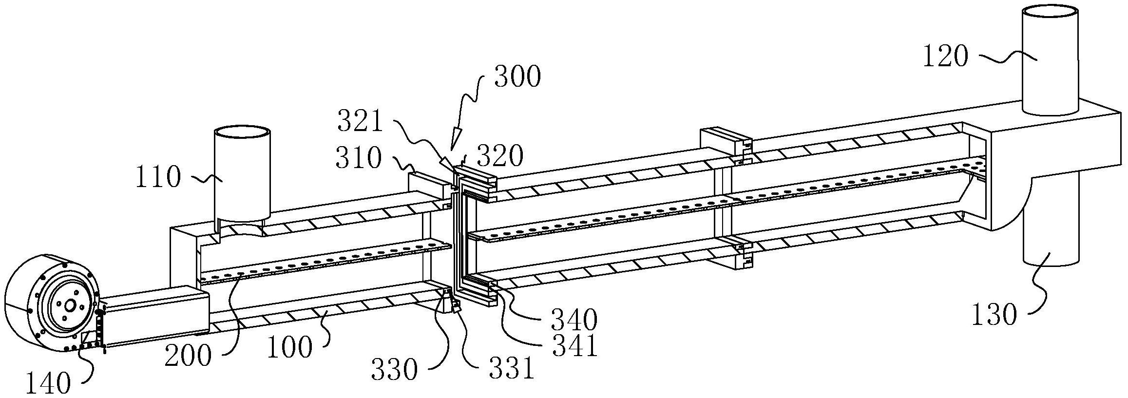 一种拼接式的空气输送斜槽