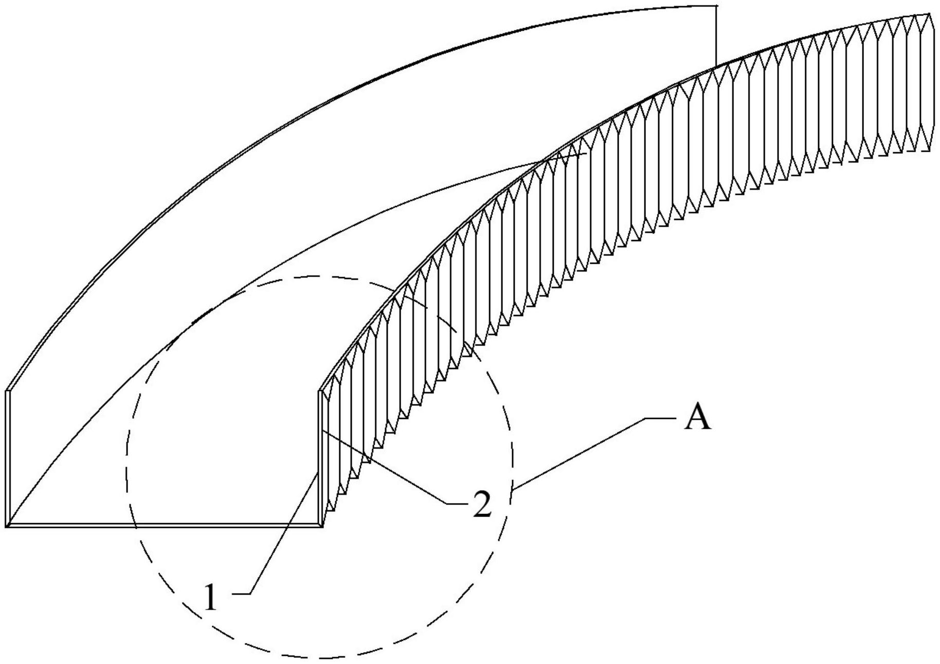 一种用于混凝土浇筑的可转向溜槽