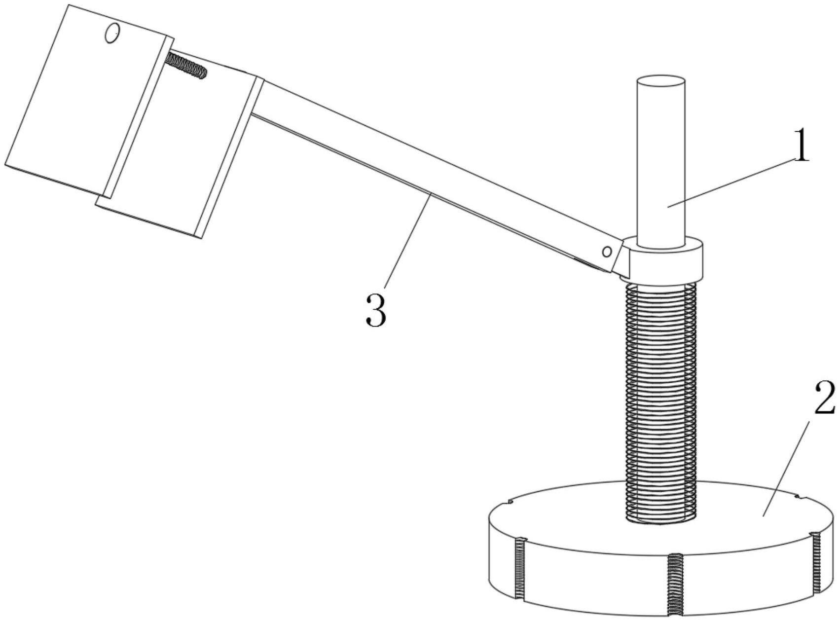 一种装配式建筑用支撑固定装置