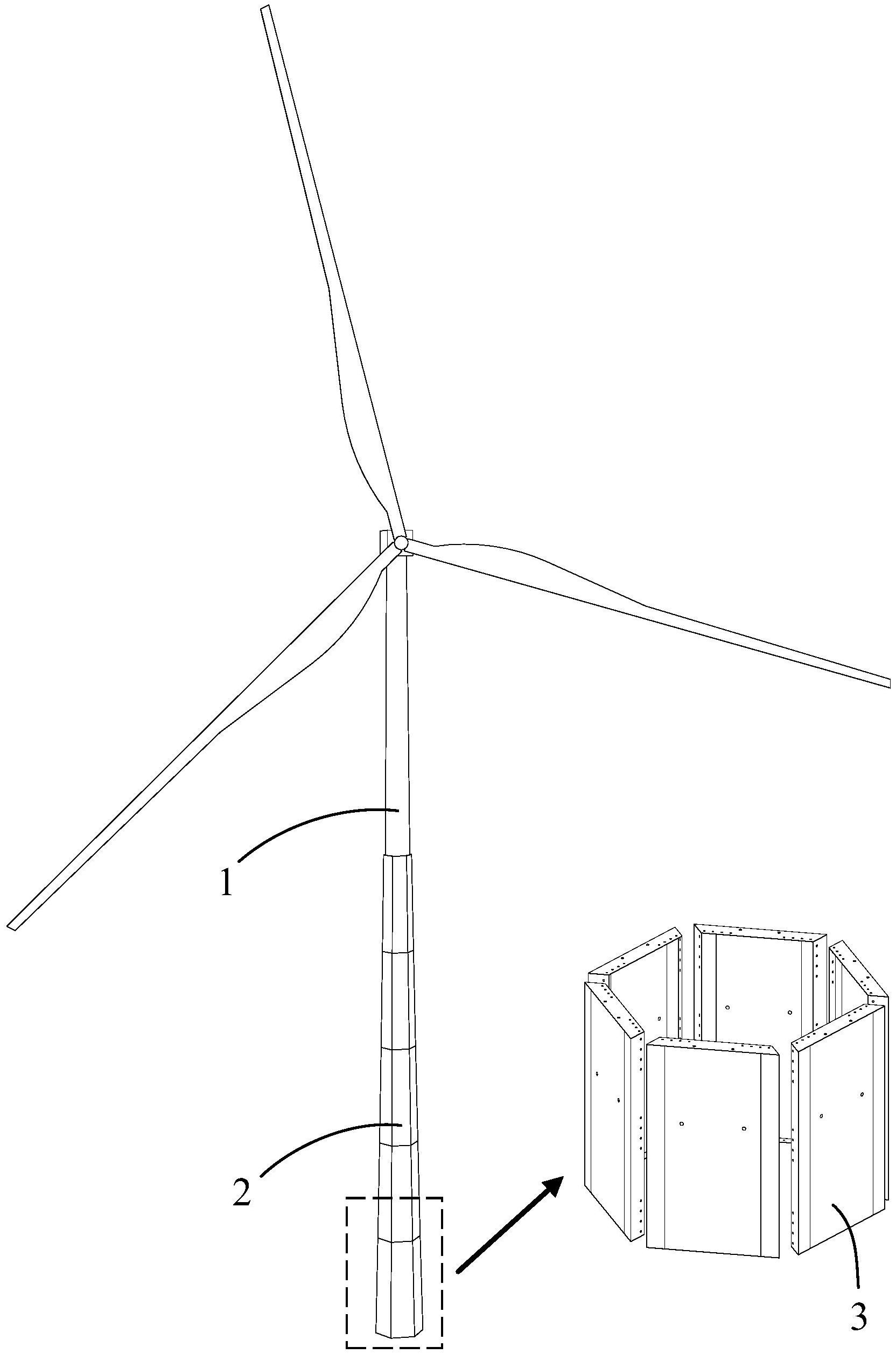 一种基于边缘钢板约束混凝土板的装配式混合风电塔筒