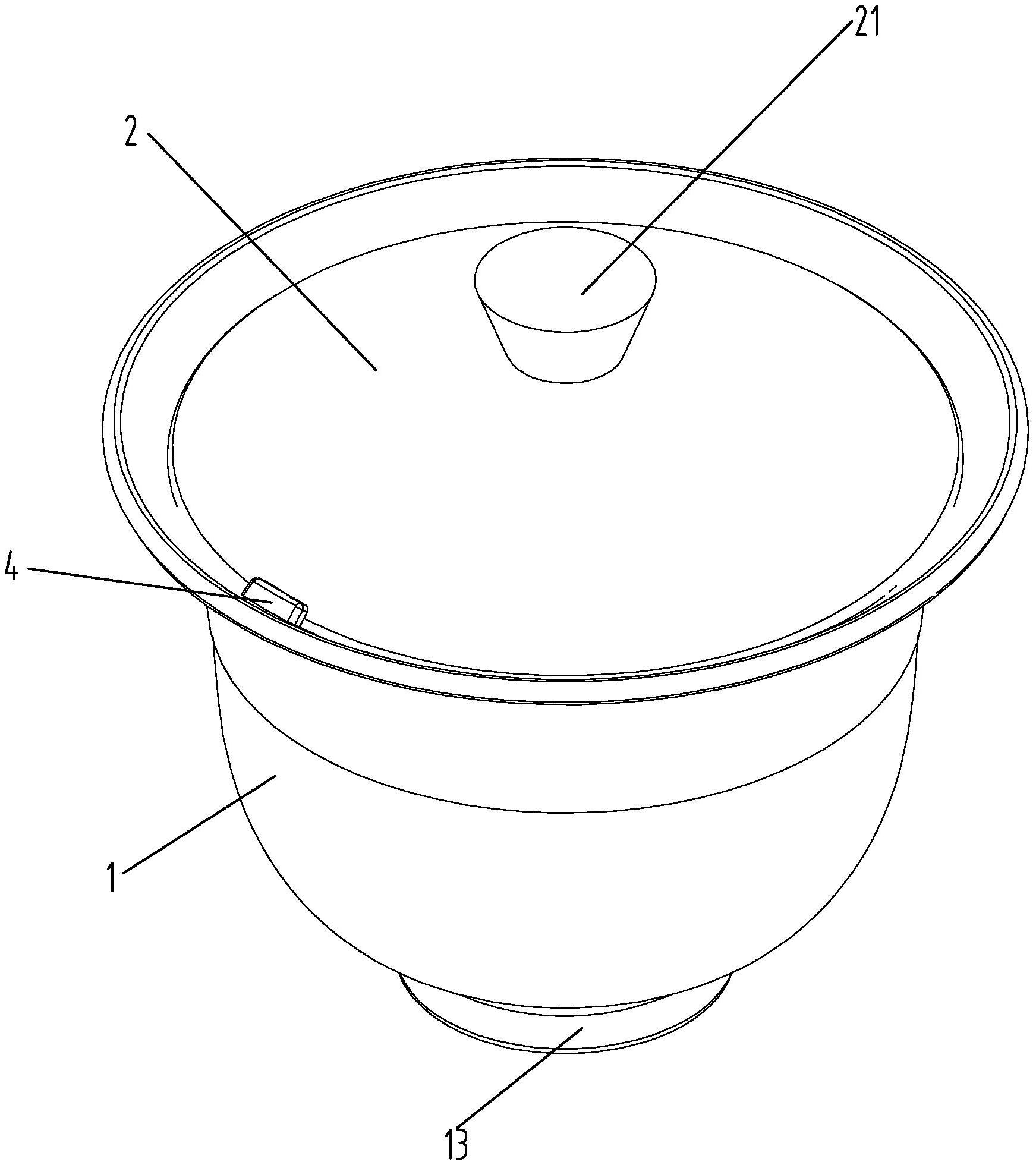 盖碗简笔画图片大全图片