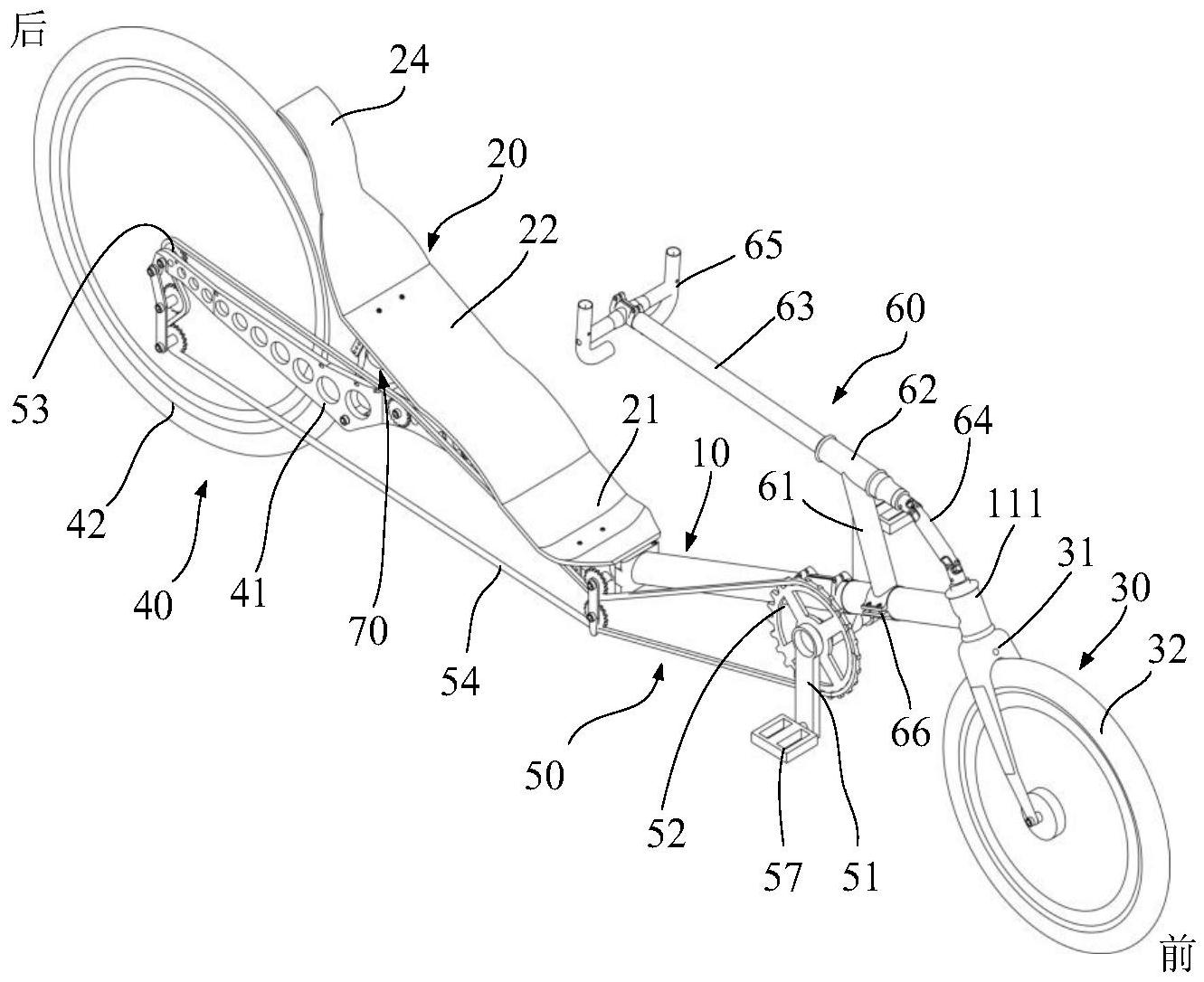 一种躺式自行车