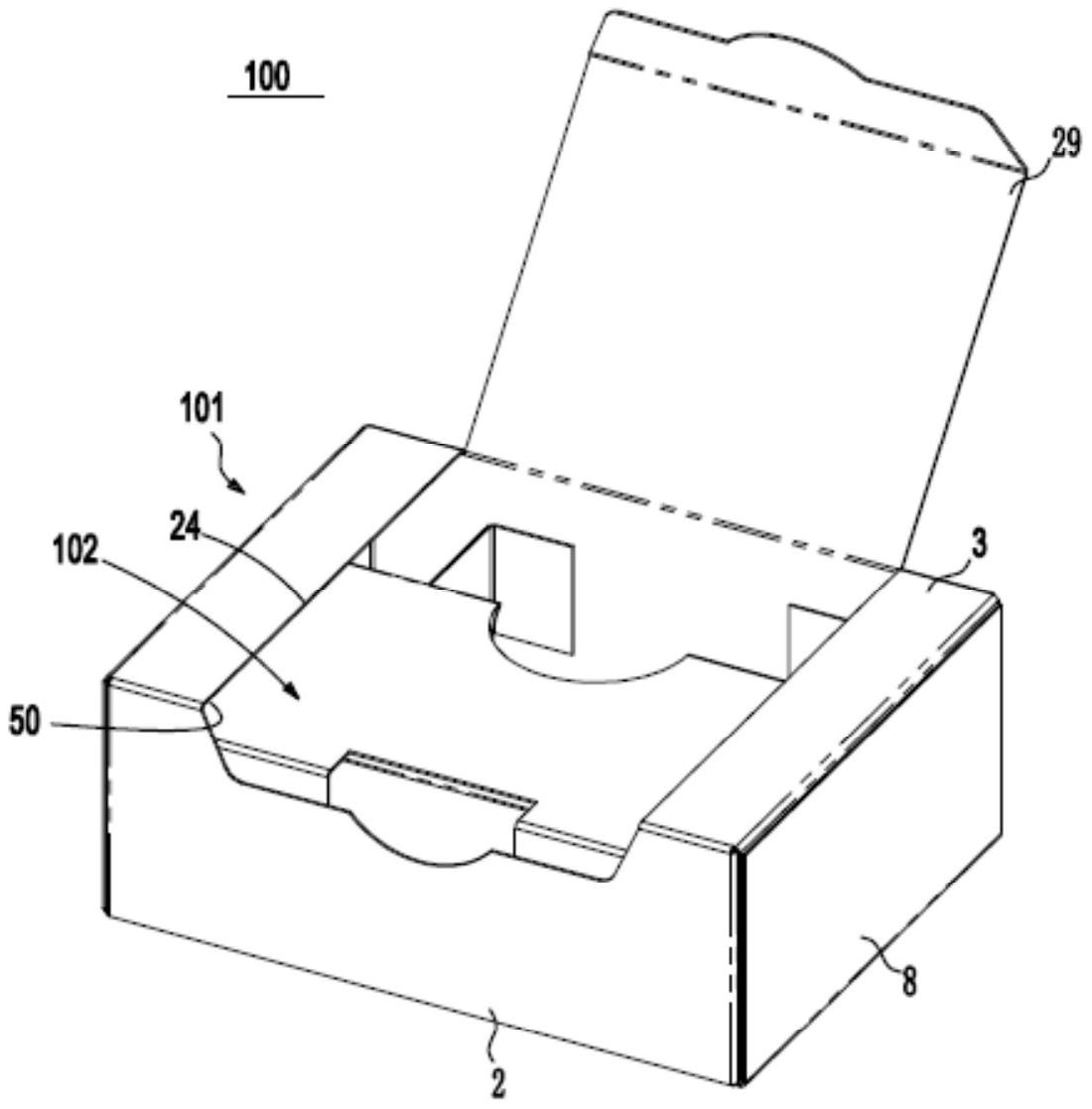 连体内衬式包装盒